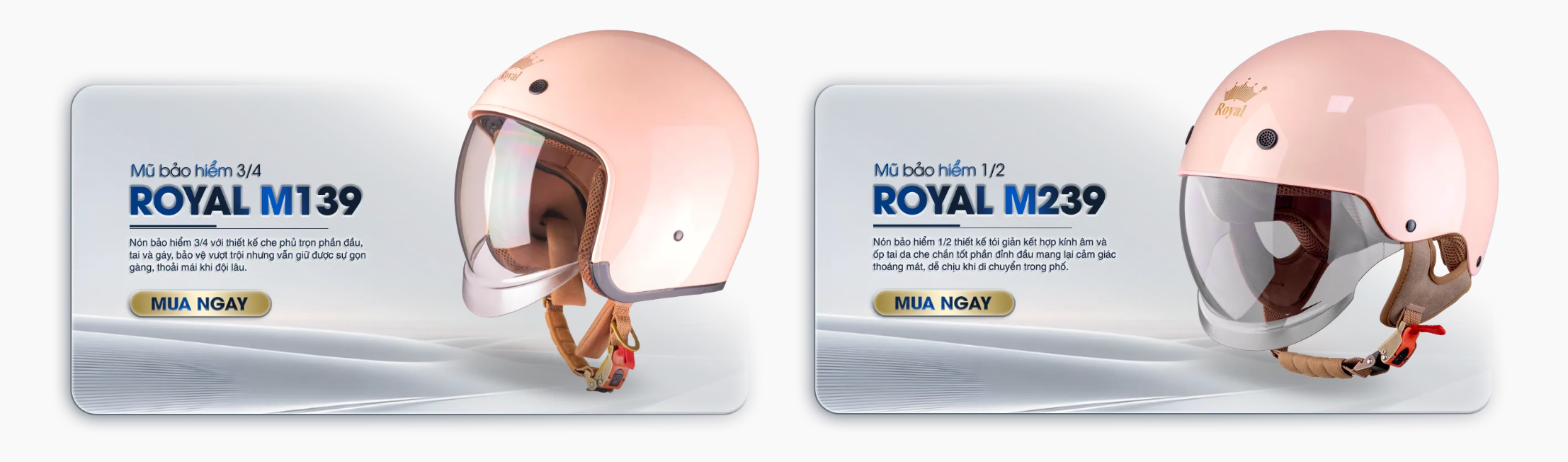 HOB Helmet Collection